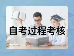 �Կ����̿�����ô�ø߷�һ��ͨ��