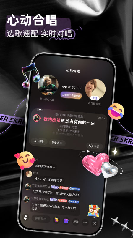 ˺��6.43.1 �����罻K��