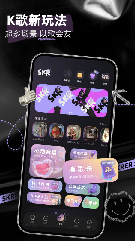 ˺��6.43.1 �����罻K��