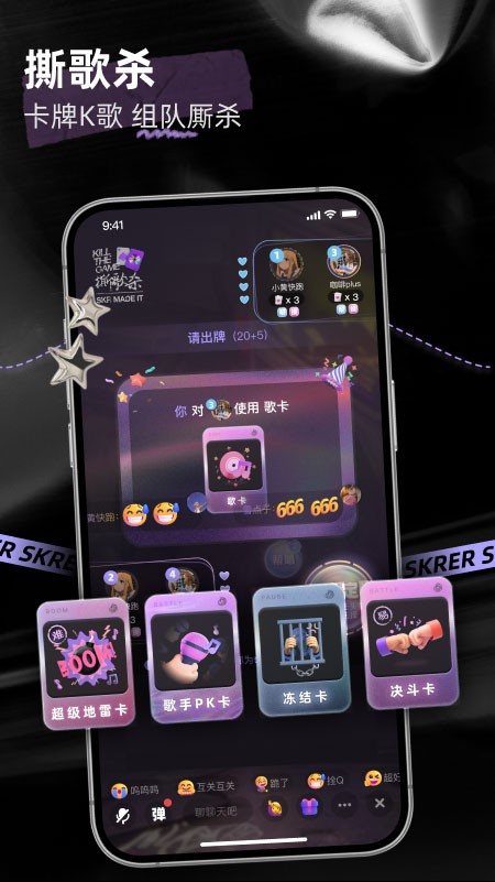 ˺��6.43.1 �����罻K��