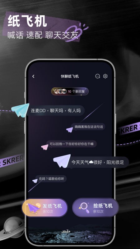 ˺��6.43.1 �����罻K��