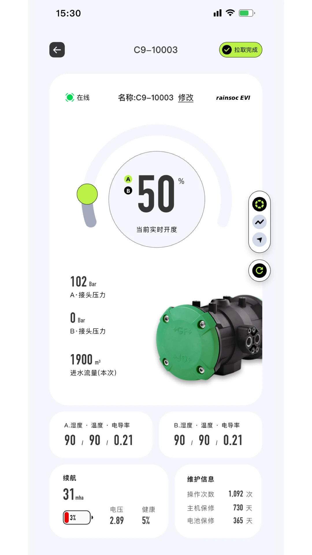 ������1.0.21 ������������