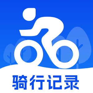 共享<em style='color:red'>单车</em>骑行助手下载