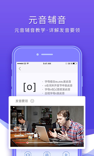 ��������26.9.2 �ʵ䷭��ѧϰ