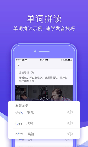 ��������26.9.2 �ʵ䷭��ѧϰ