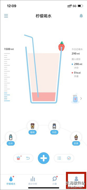 ���ʺ�ˮ5.8.1 ��ˮ��������