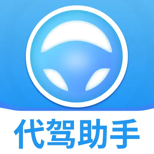 ���ݳ���˾����