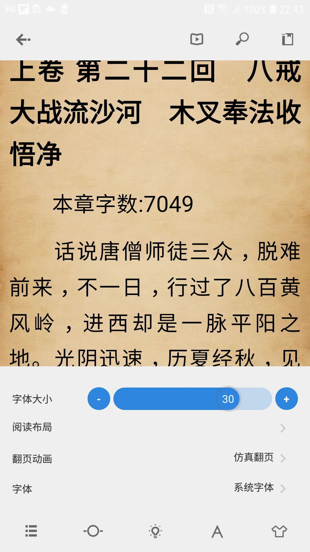 Readingo1.51.5 �Ķ���