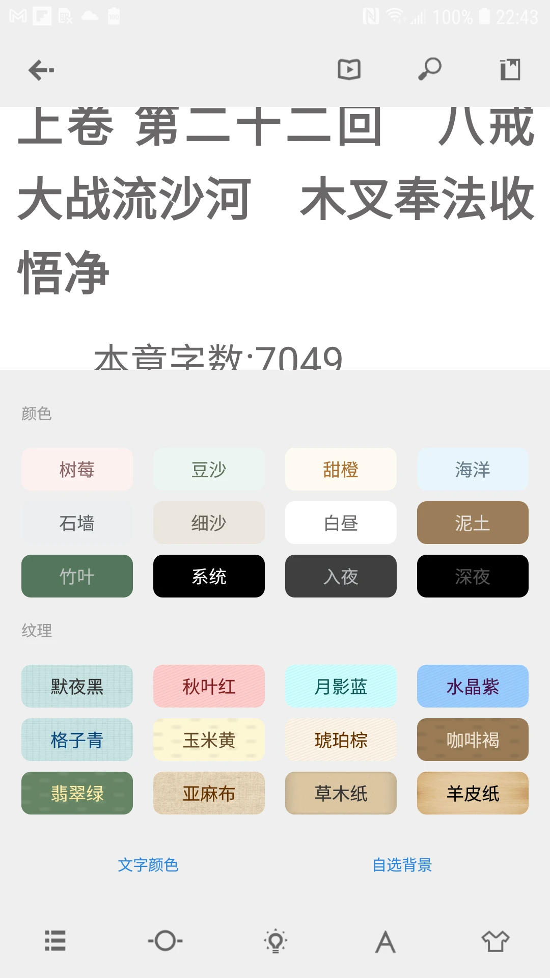 Readingo1.51.5 �Ķ���