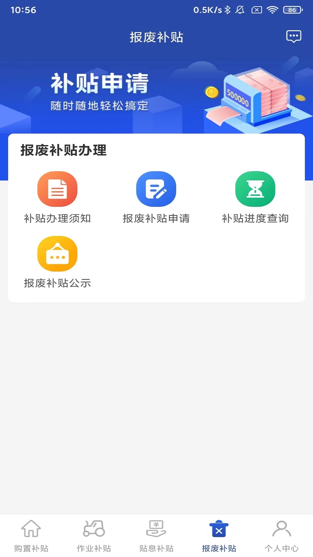������1.5.5 ������ѯ����