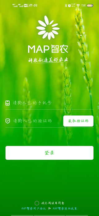 MAP��ũ���ֿ������ֽ̳� ע���¼�󶨵ؿ�������