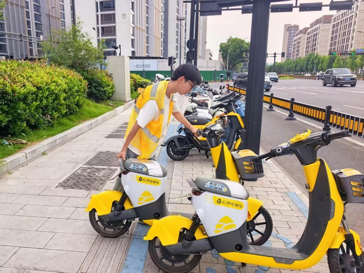 �ɹ����е絥��ɨ�뿪���ͻ���ͣ������ͼ