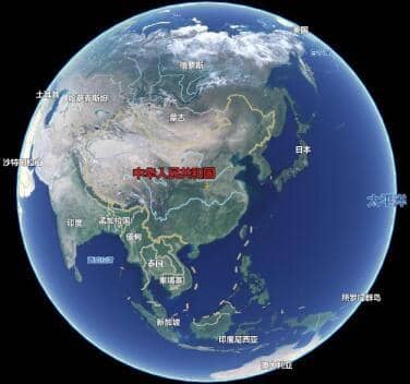 漫游3D全景地球 网页版3D地球仪 足不出户看世界风景实测