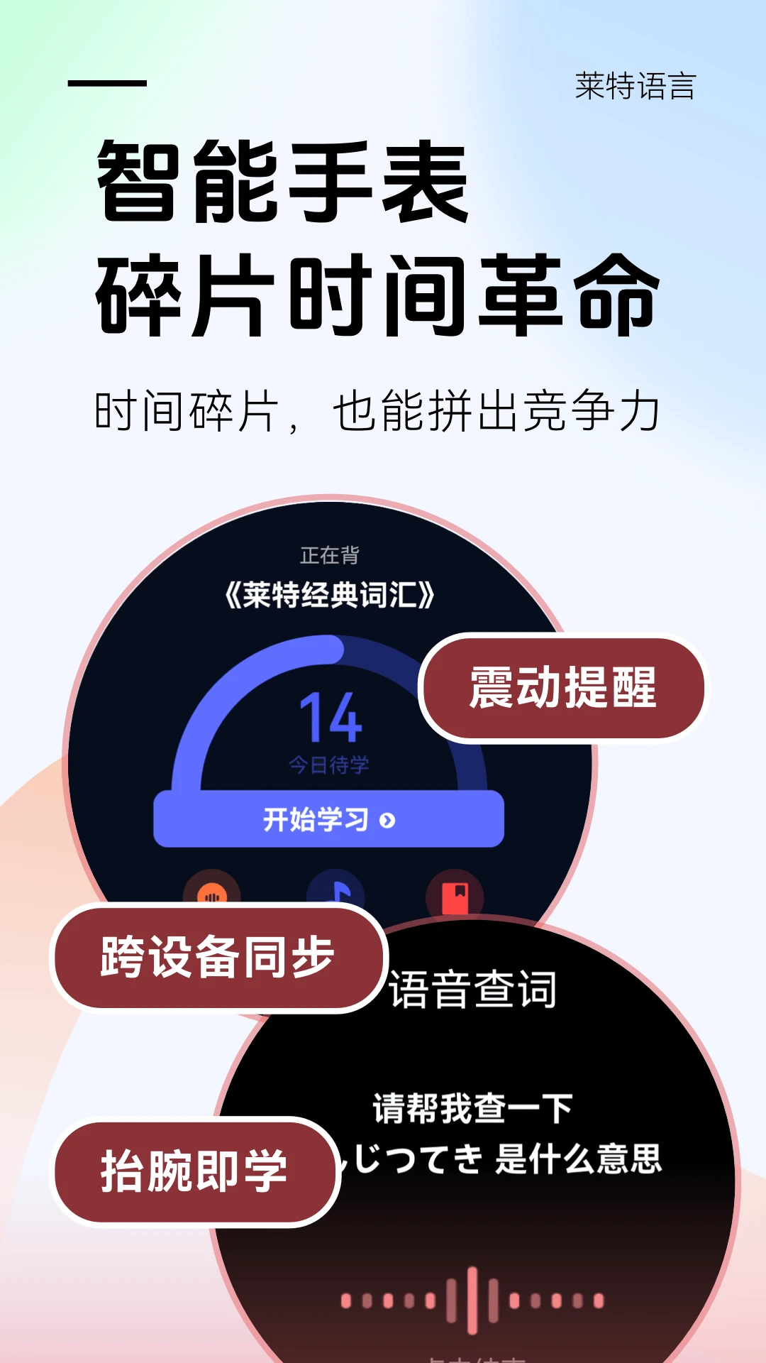 ��������ѧϰ������2.7.5 ���ﱳ����