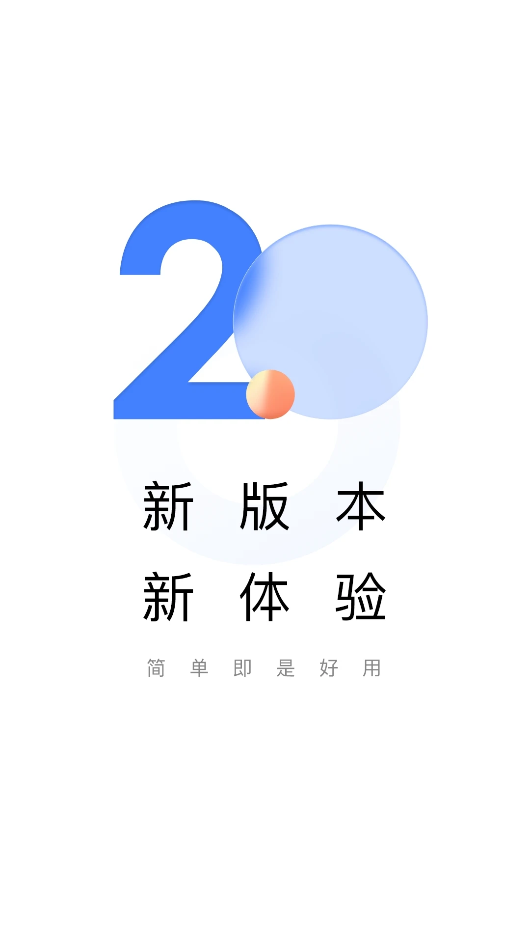��ѧ��V2.3.6 �ɼ���ѯ