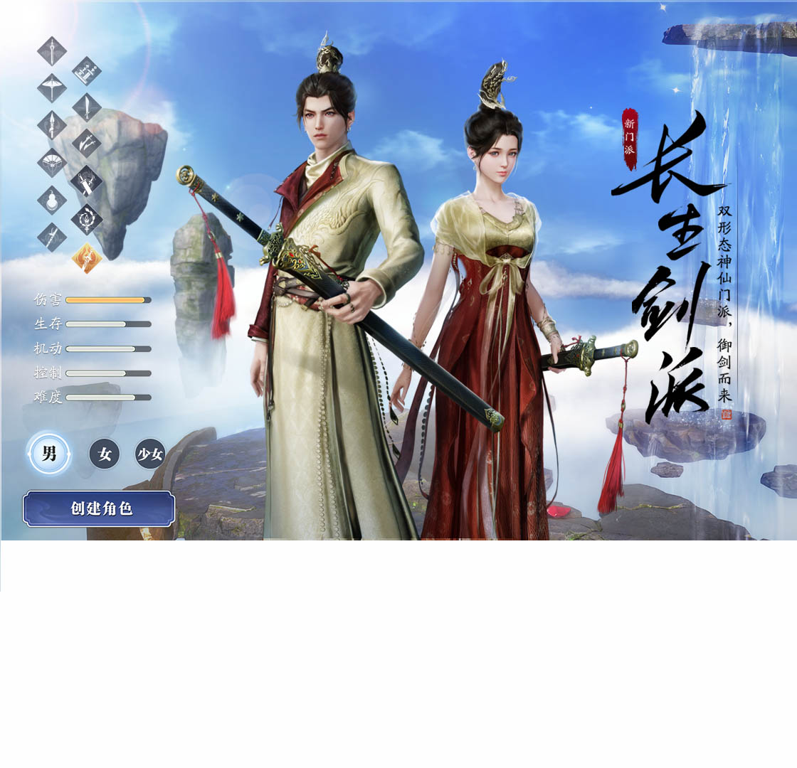 �����µ����ض������ٷ����ɰ� �ٷ����� ����ͨ������ �����淨 �һ�����