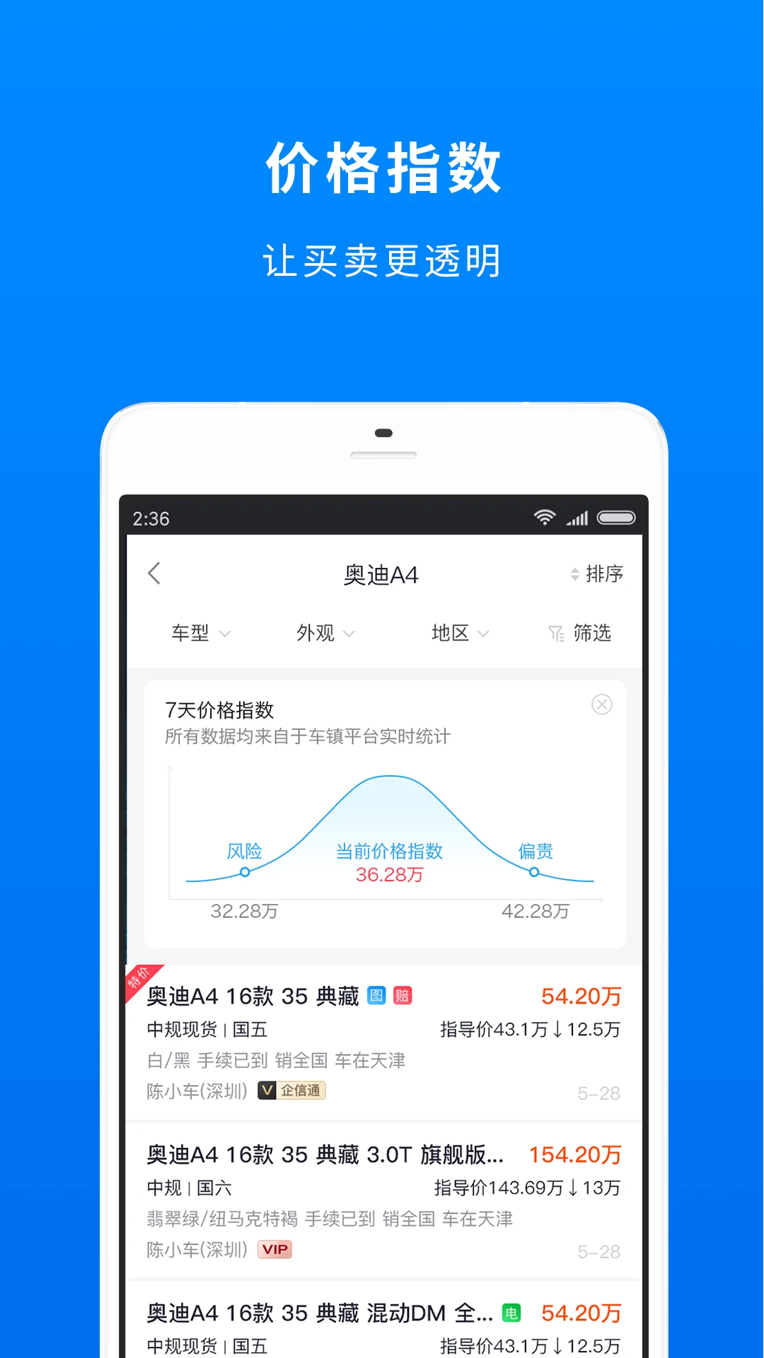 ����Դ8.7.2 ��Դ����