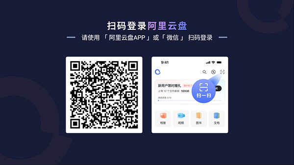 ��������6.19.0 �ƴ洢���ٰ�