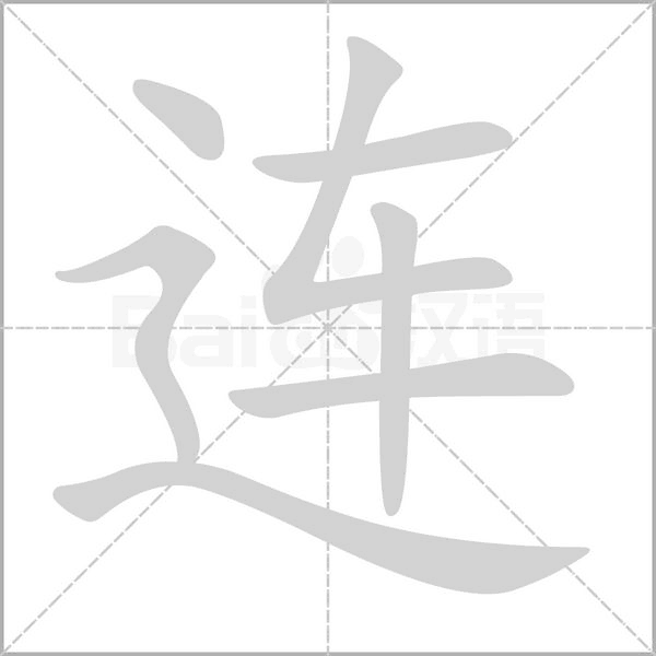 连点器免费 安卓版 使用教程 图片