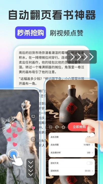 ���������2.0.3 �Զ����㹤��
