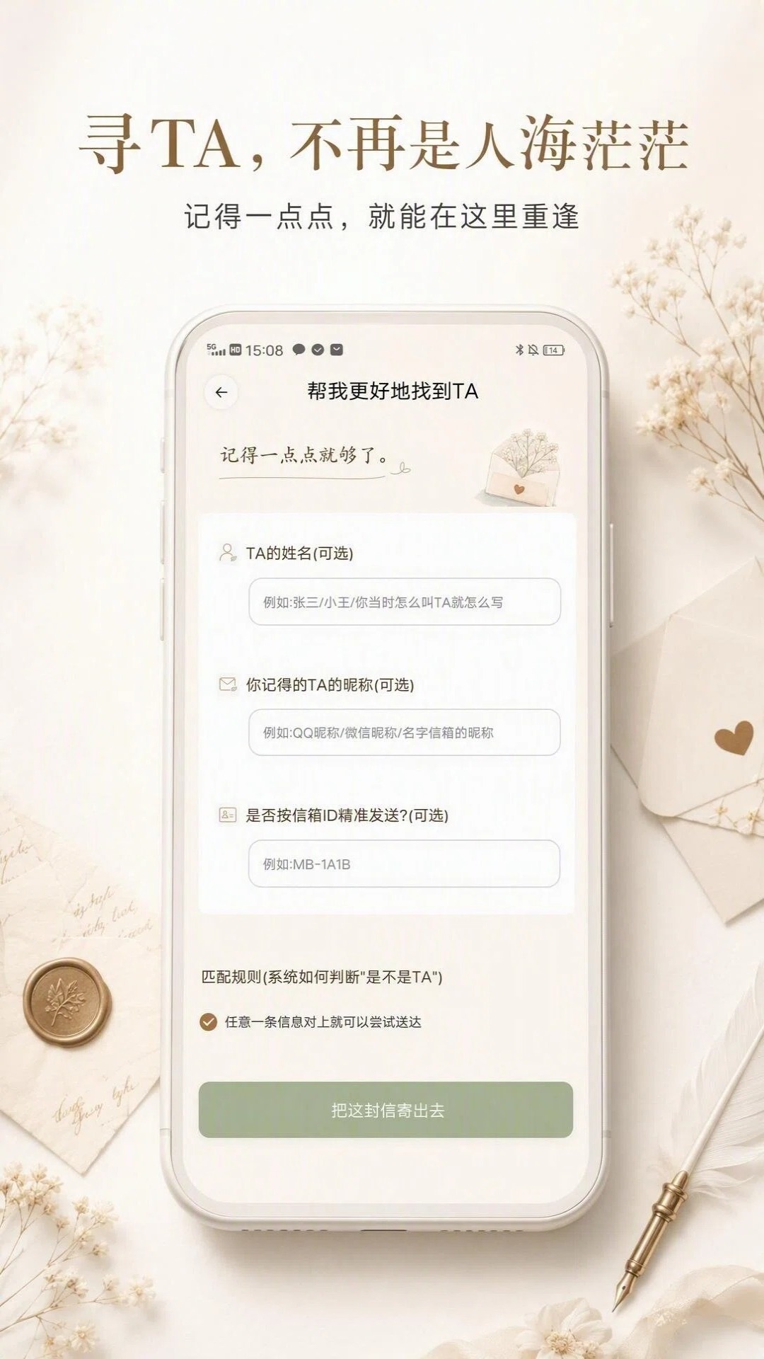 ��������1.2.6 ��������Ӧ��