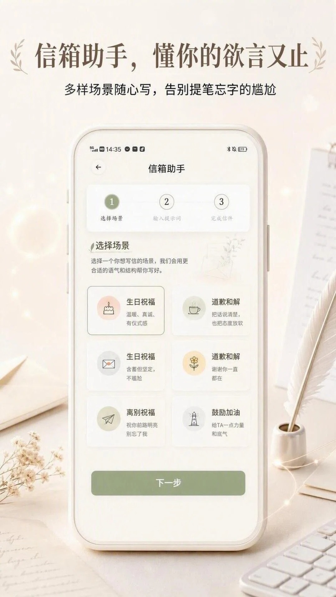��������1.2.6 ��������Ӧ��