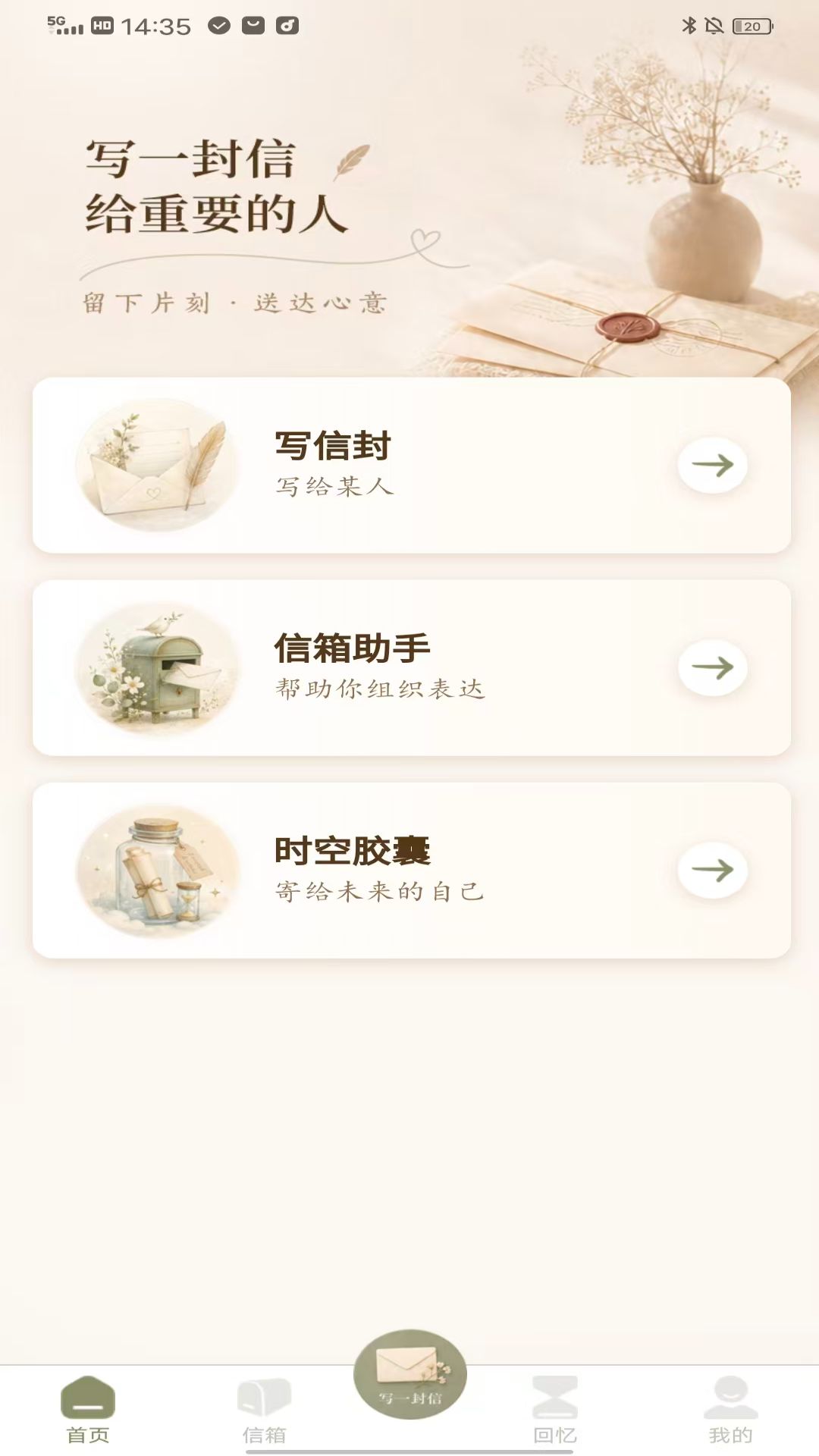 ��������1.2.6 ��������Ӧ��