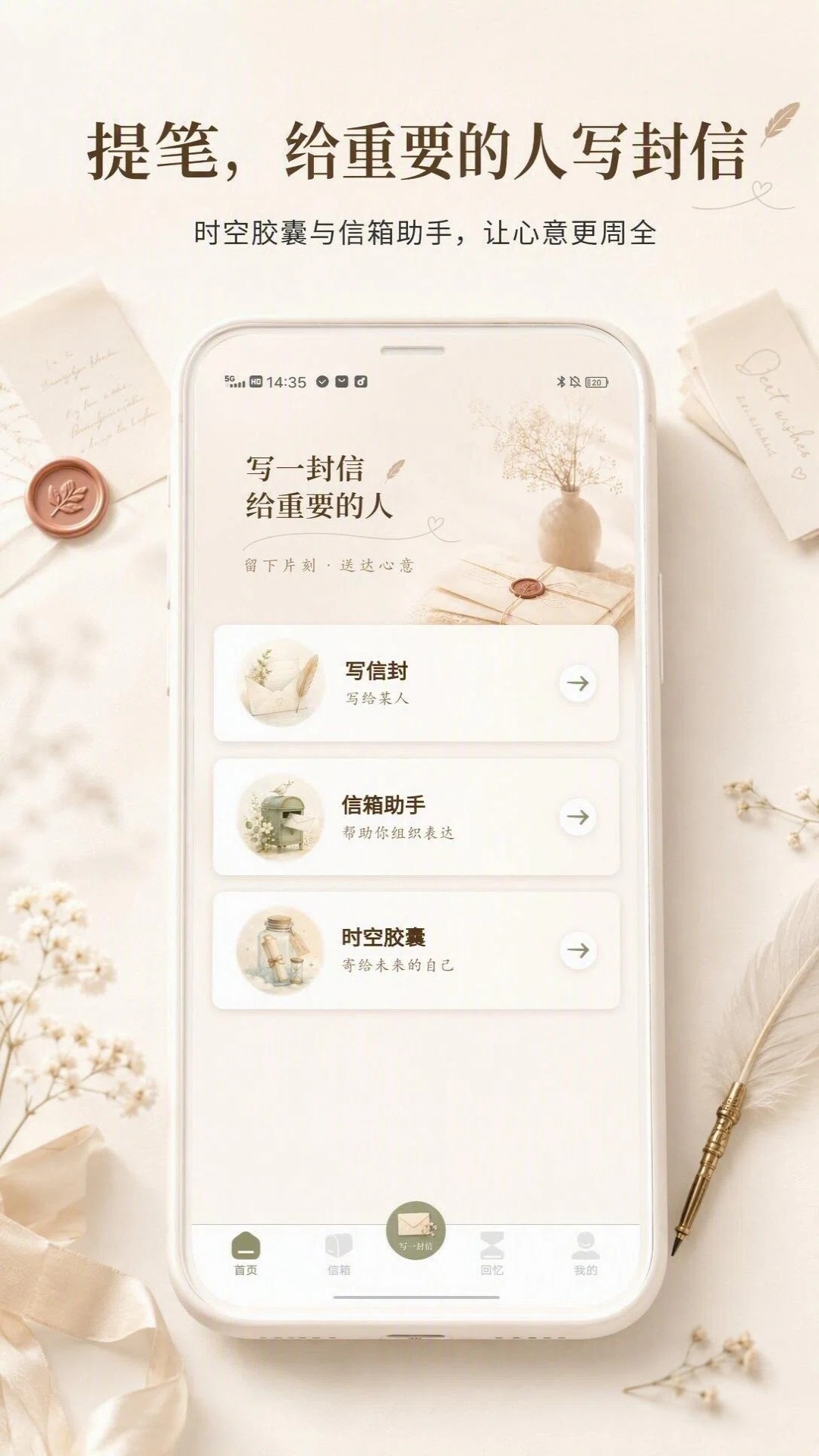 ��������1.2.6 ��������Ӧ��