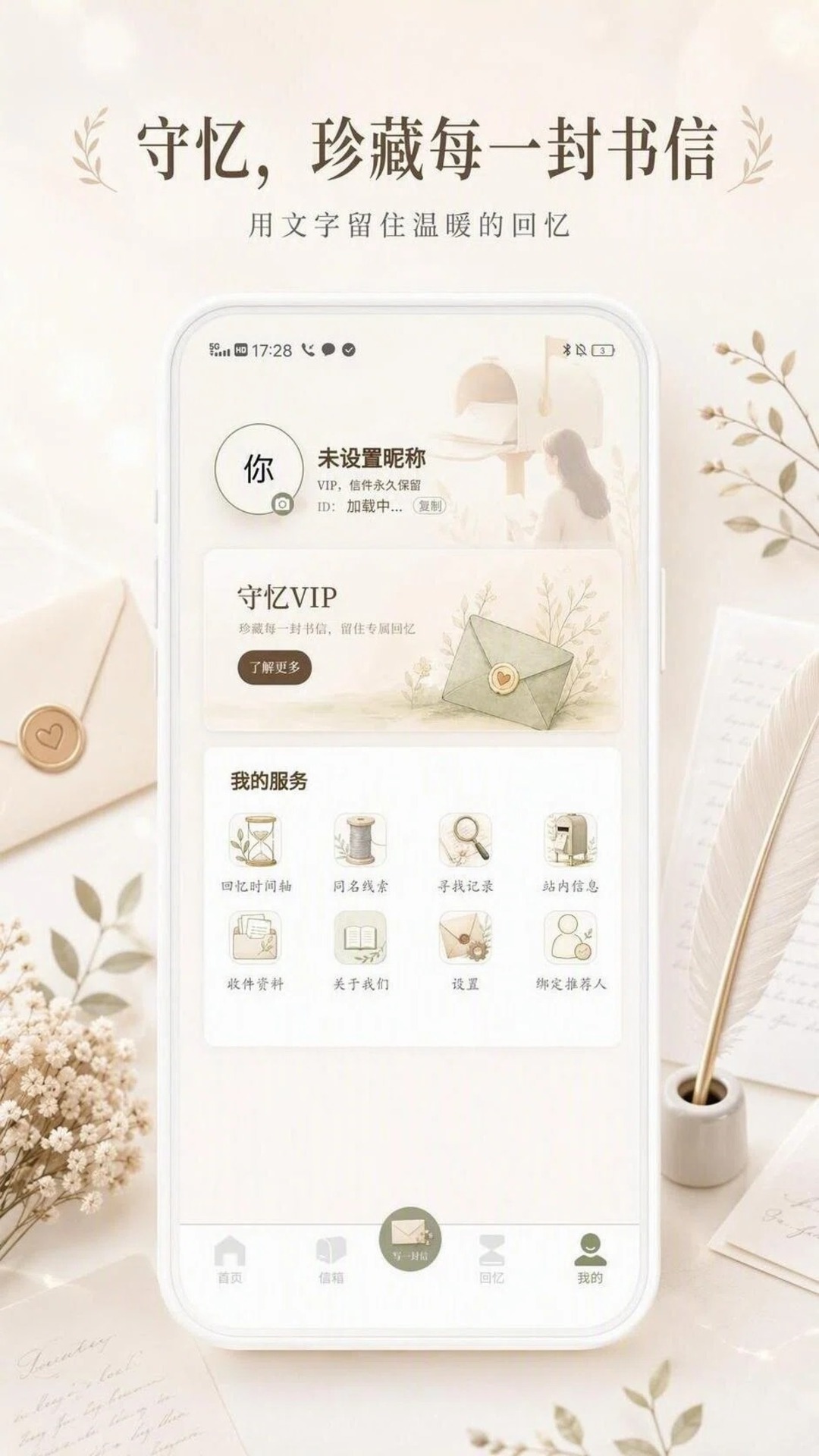 ��������1.2.6 ��������Ӧ��
