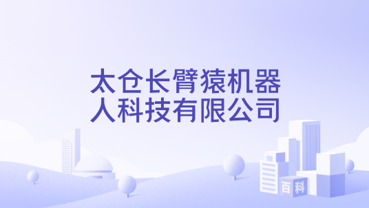 阿里云盘安卓版 文件管理界面 截图