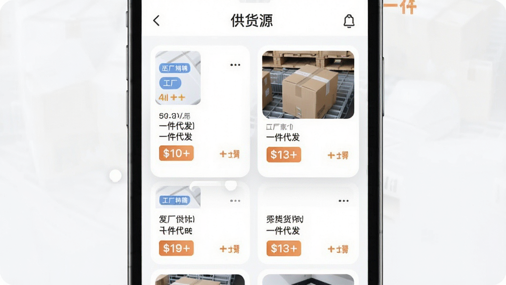 AI生图,画面主体为