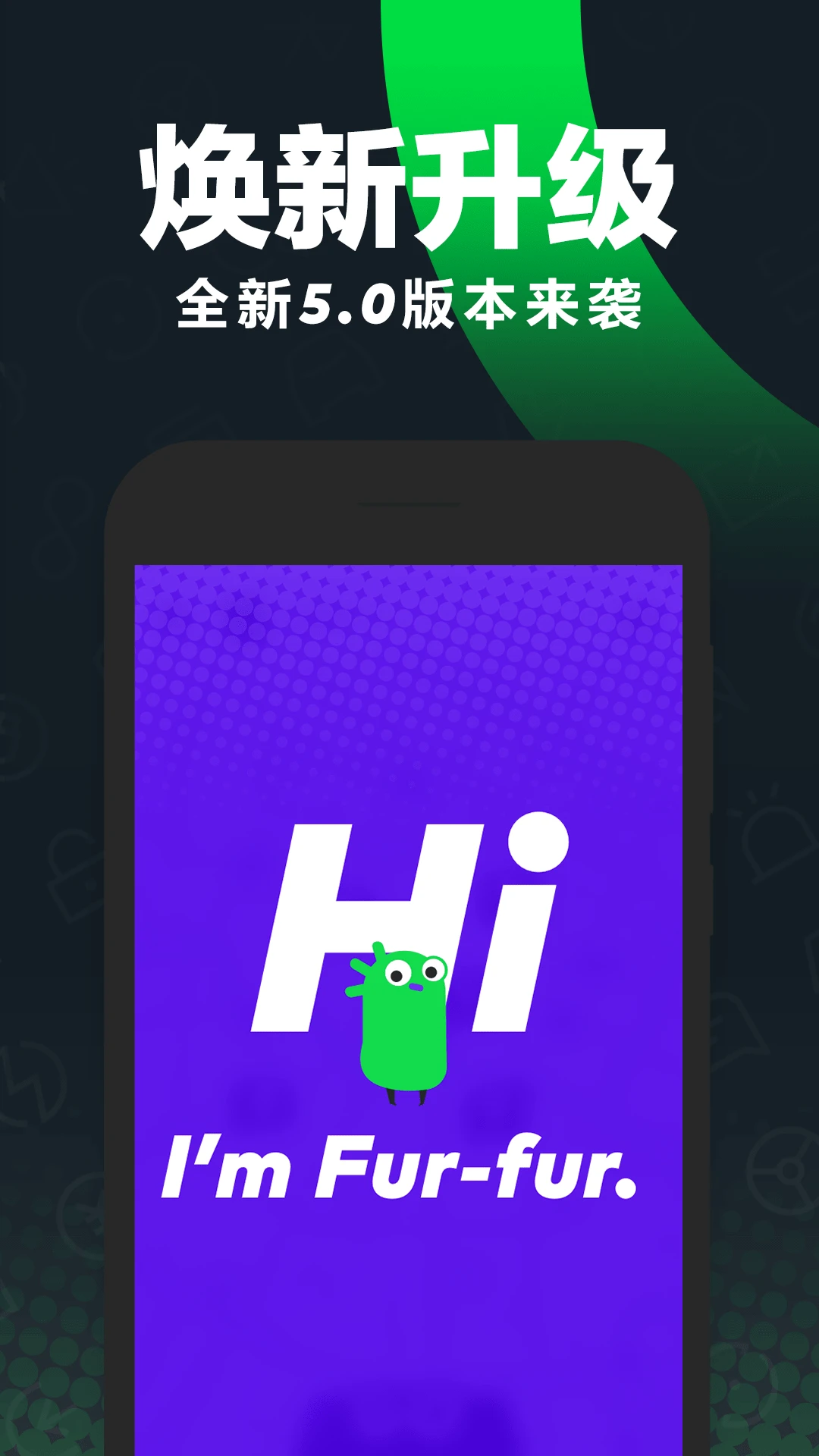 GoFun����6.6.0 ��������app