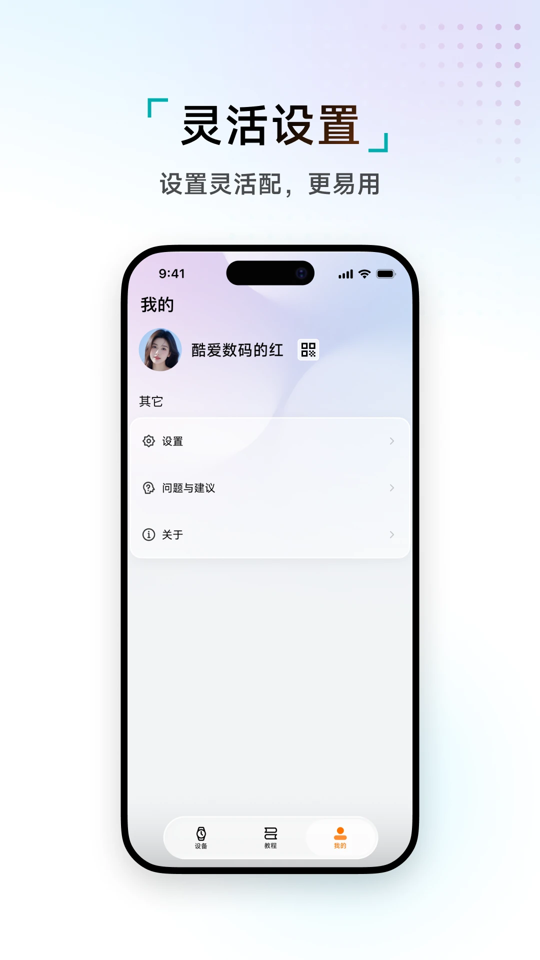 WAKEOKzh_0.0.20 �����۾�����