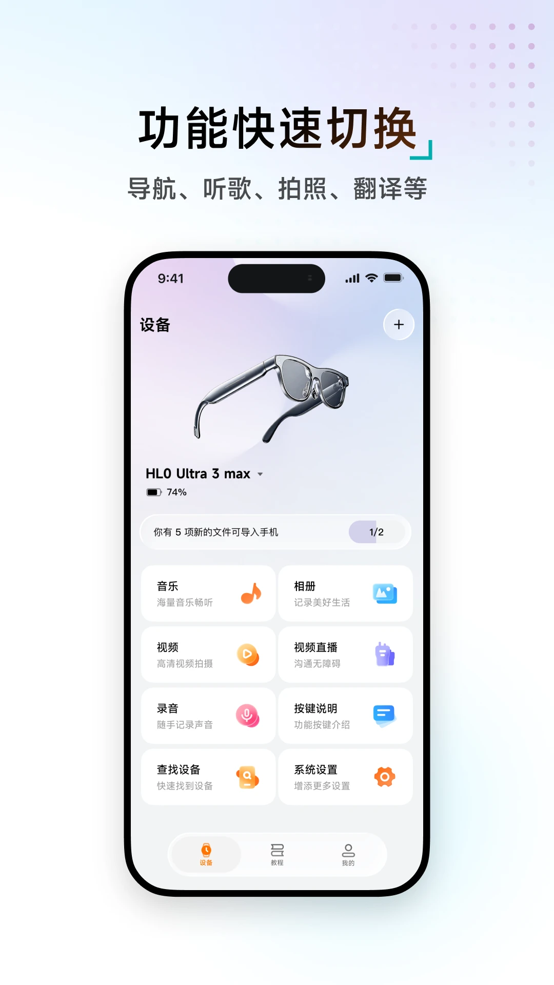 WAKEOKzh_0.0.20 �����۾�����