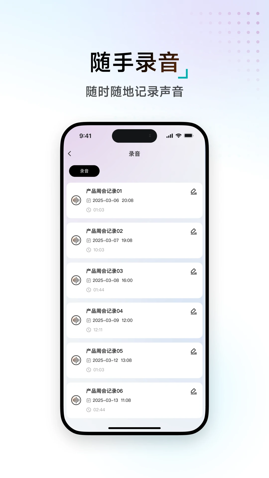 WAKEOKzh_0.0.20 �����۾�����