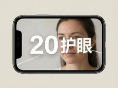 20�뻤�۷�����ܻ�����ƣ����