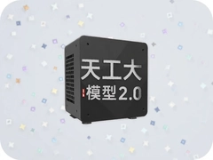 �칤��ģ��2.0�汾ȫ�������������