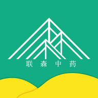 联森<em style='color:red'>中药</em>下载