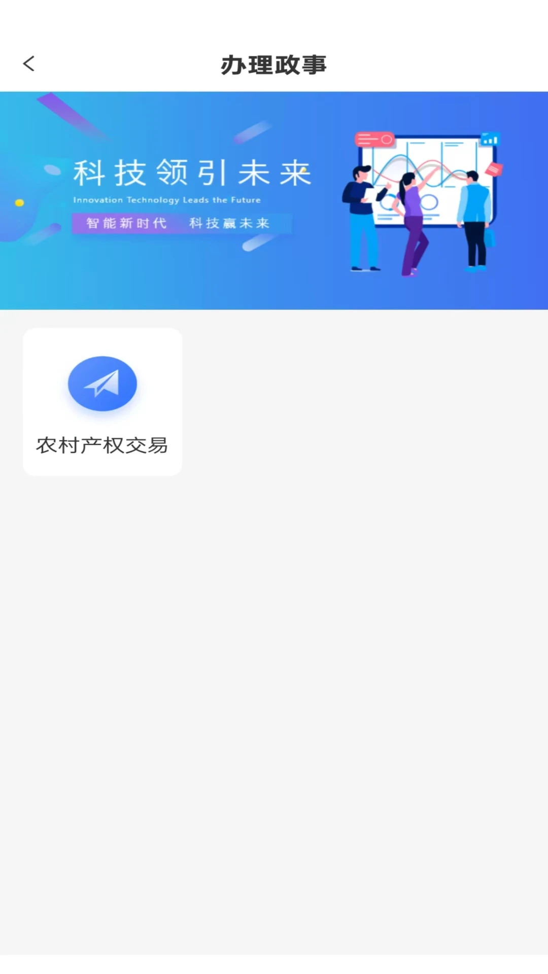 ��ũͨ1.0.0.85 ũ�ʹ�������