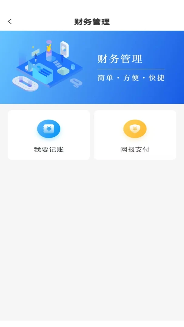 ��ũͨ1.0.0.85 ũ�ʹ�������
