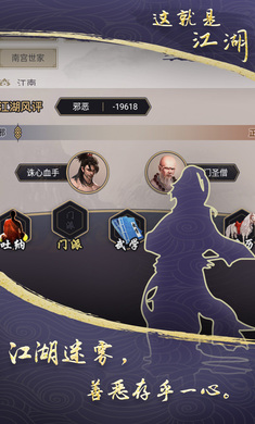 ����ǽ���14.8.1 ������ɫ����