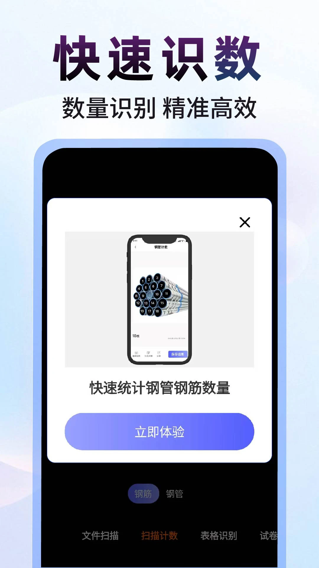 ��ҵ�Դ�1.3.4 ѧϰ��������