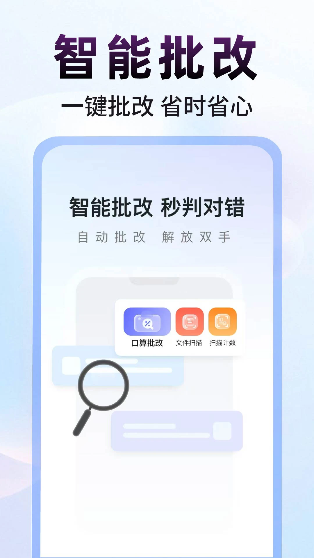 ��ҵ�Դ�1.3.4 ѧϰ��������