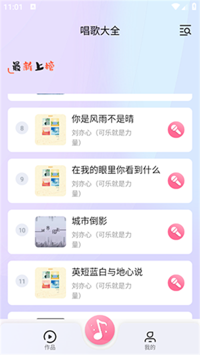 ����K���1.2.7 �ֻ�K��