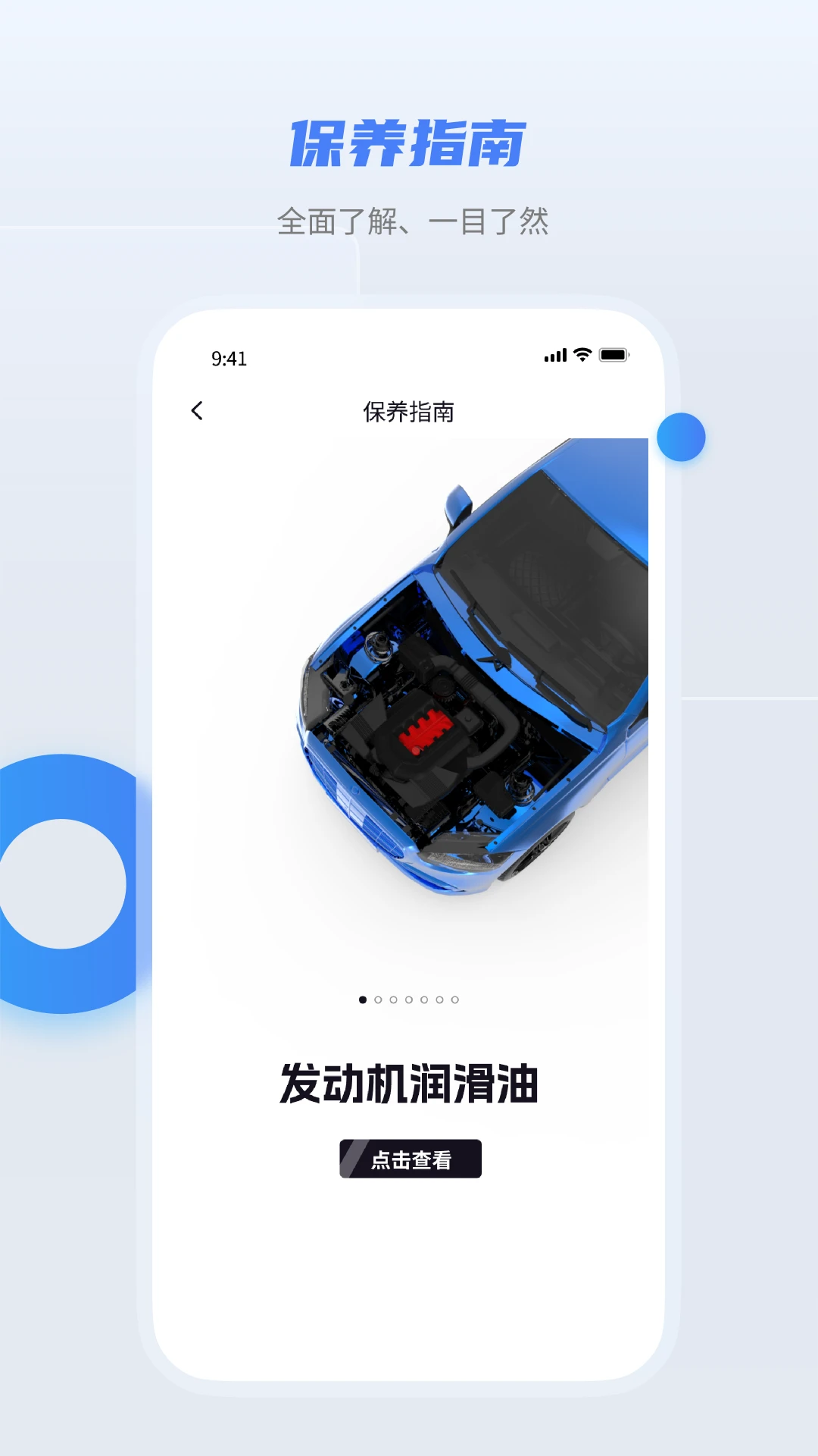 �泵��1.5.0 �������