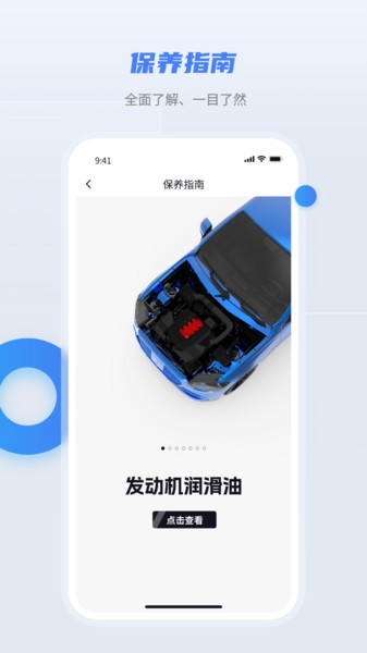 �泵��1.5.0 �������