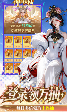 ���ٴ�½1.0.1 ���ð������