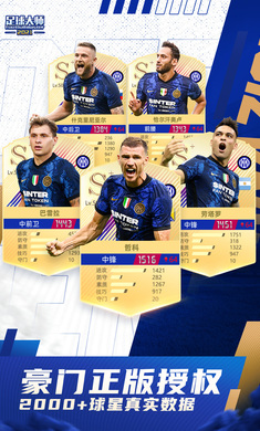 �����ʦ�ƽ�һ��(�����ʦ�ƽ�һ��) - �����澭������12.4.0 ����������
