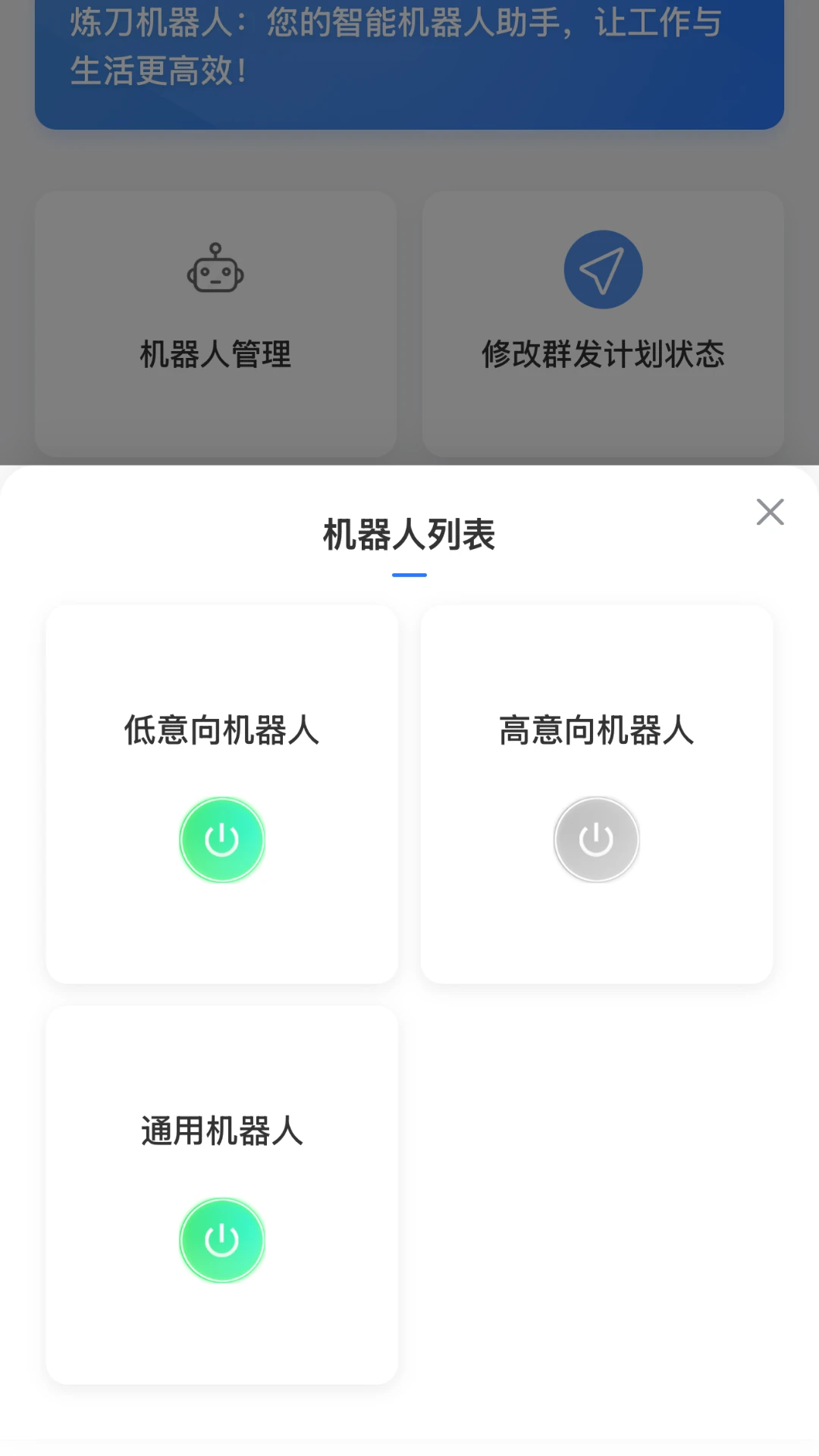 ����������1.2.5 �����и�����