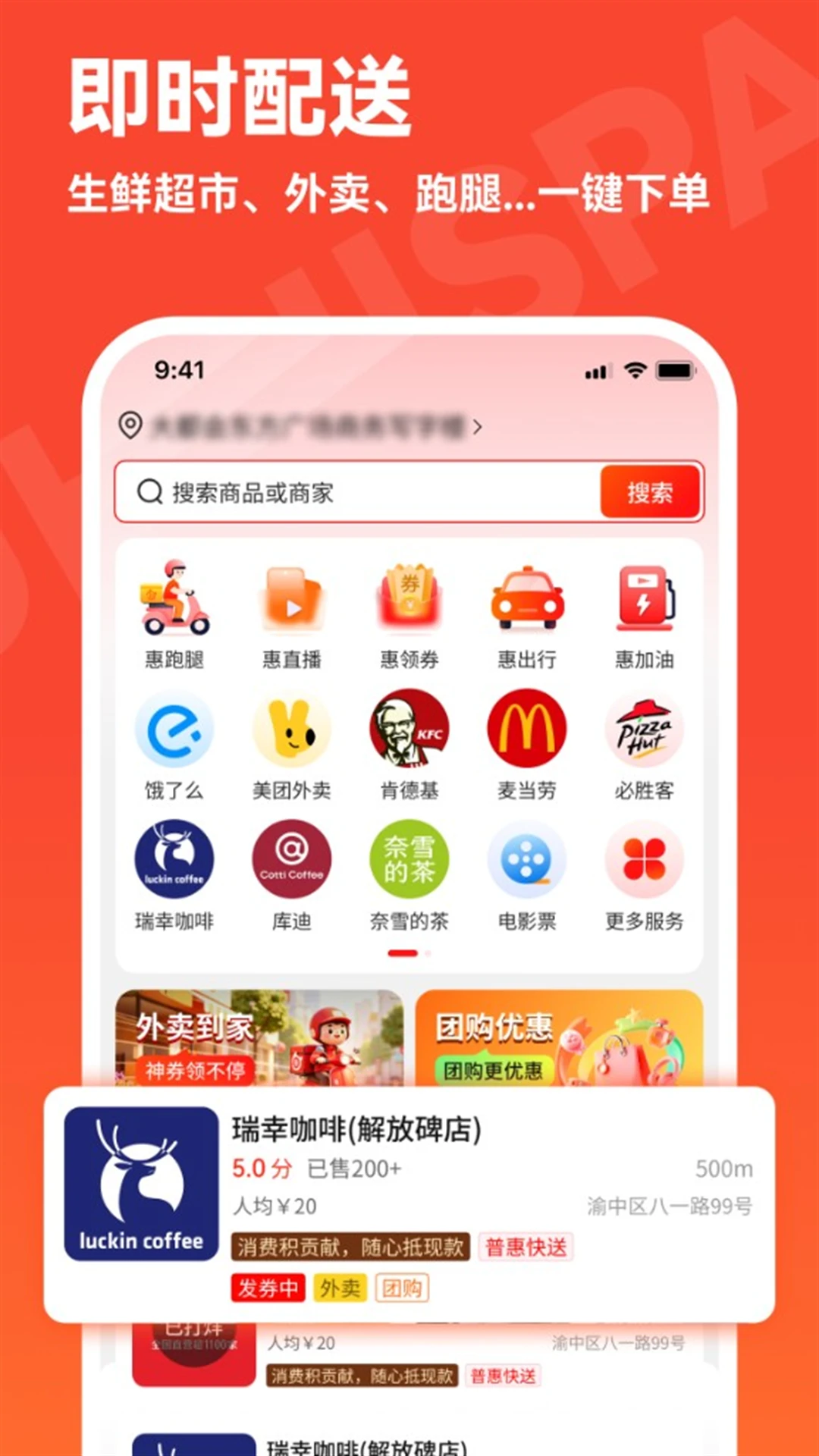 �ջݿռ�2.3.6 �����������ƽ̨